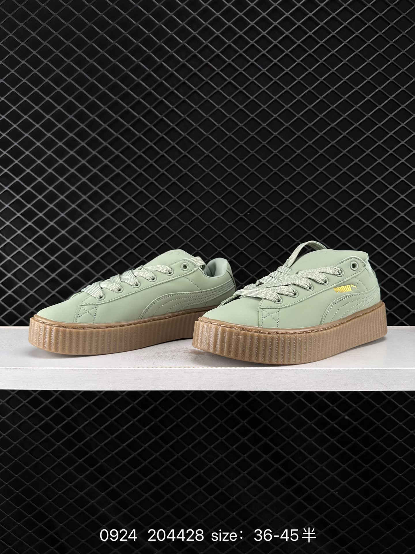 FENTY × PUMA Creeper Phatty
